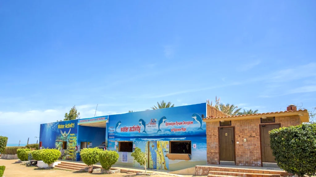 الفندق إيه أم سى رويال - الغردقة